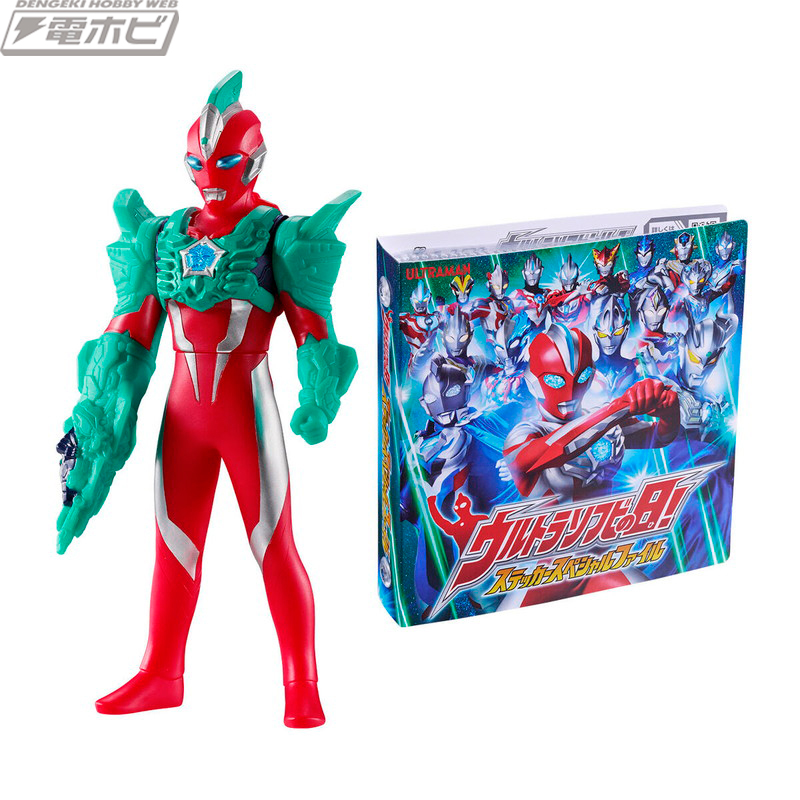 ウルトラ怪獣シリーズ」完全新規造形のメフィラス星人や彩色