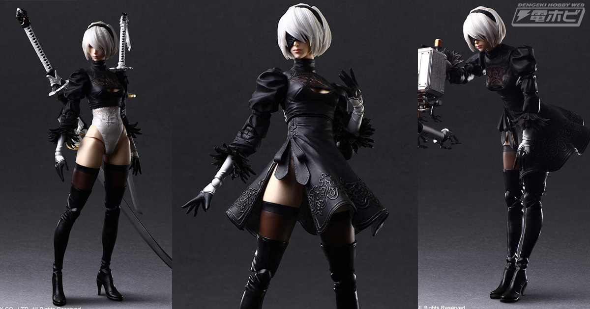 NieR：Automata（ニーア オートマタ）』PLAY ARTS改 2Bフィギュアが