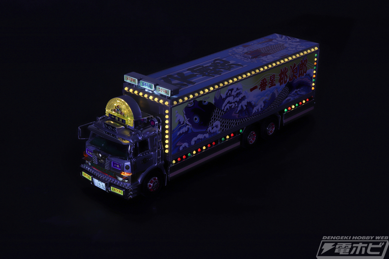 トラック野郎 望郷一番星』公開45周年記念企画！大迫力の電飾と