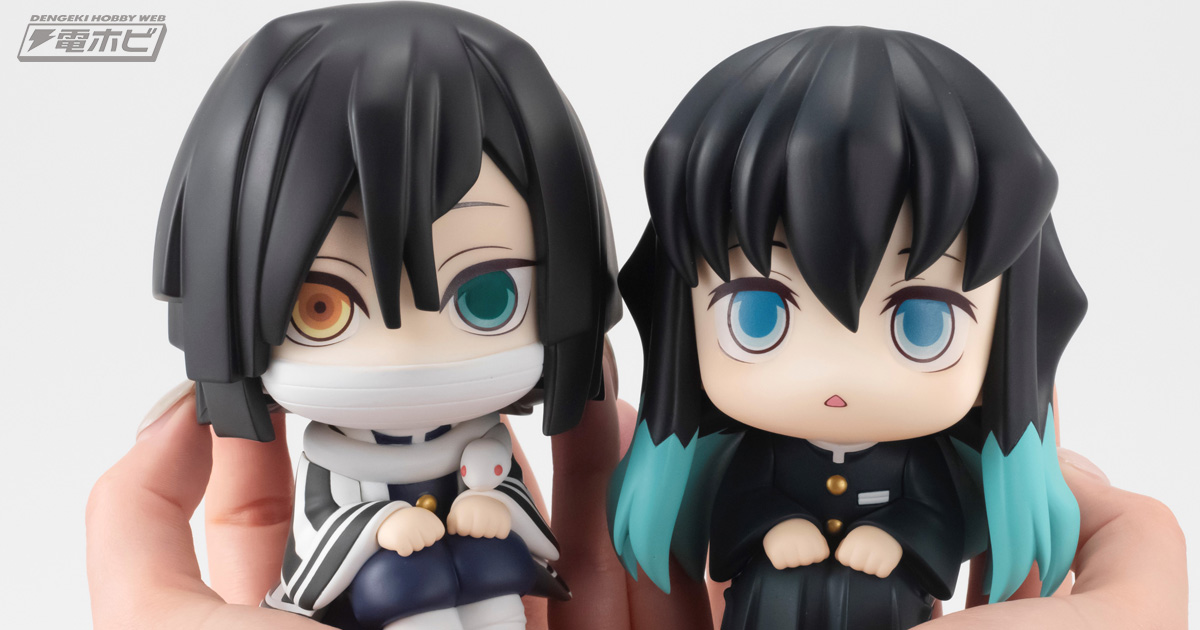 上目遣いが可愛い蛇柱と霞柱！『鬼滅の刃』伊黒小芭内と時透無一郎が