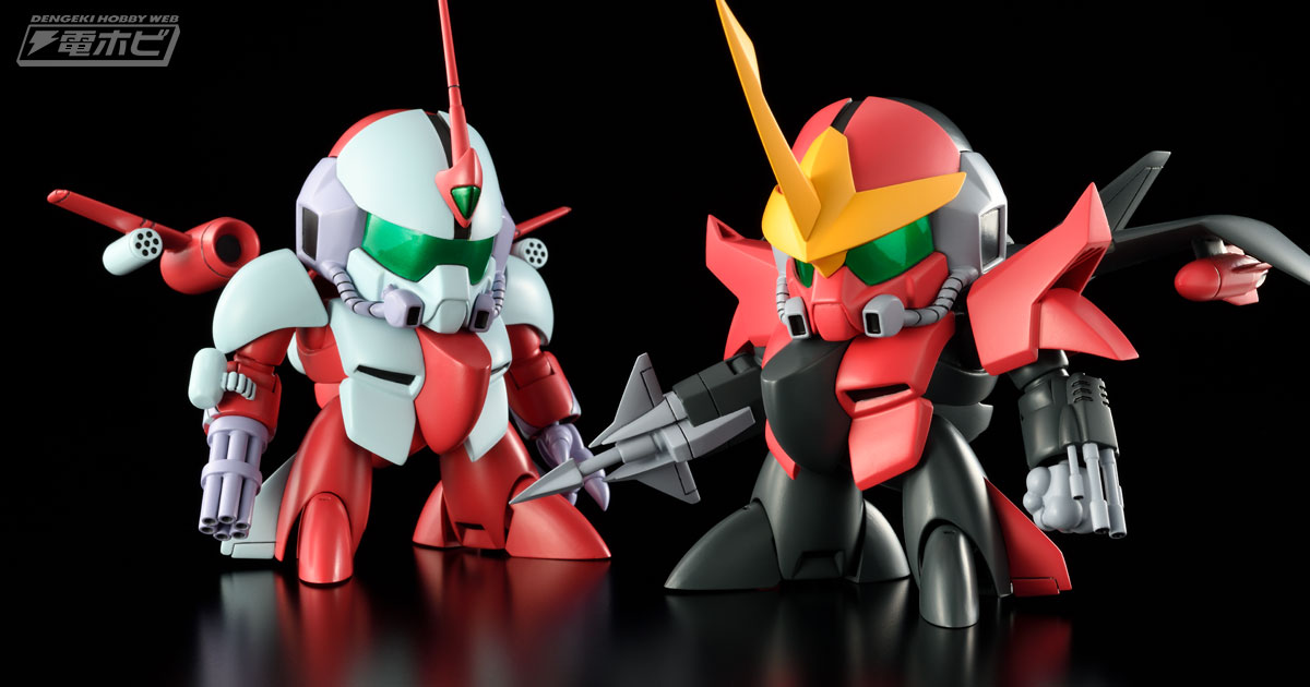 元祖 SDガンダム 大量セット② BB戦士 ヘポイ 魔神英雄伝ワタル パロ伝