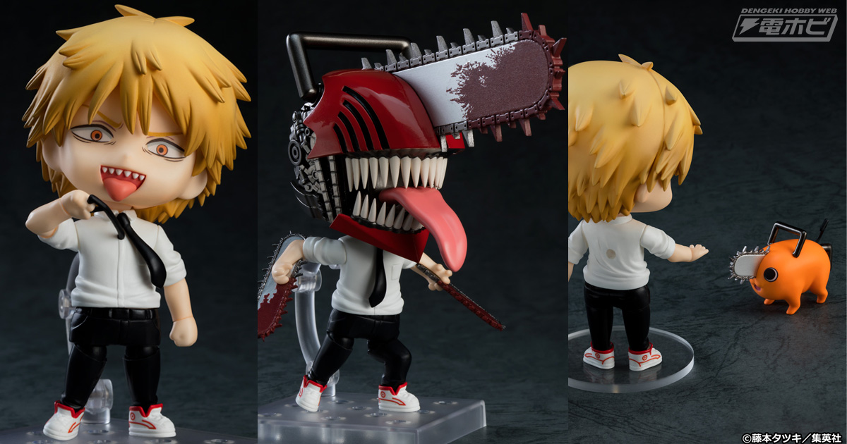 チェンソーマン』主人公のデンジがねんどろいどでフィギュアに