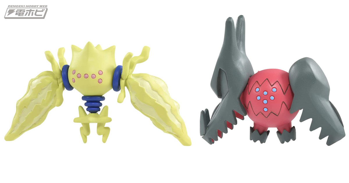 ポケモン』レジエレキとレジドラゴが人気のモンコレシリーズから