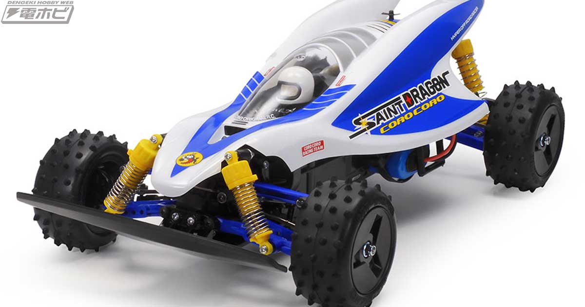 4WD仕様の“聖龍”が降臨！ホワイト／ブルーのボディをまとった