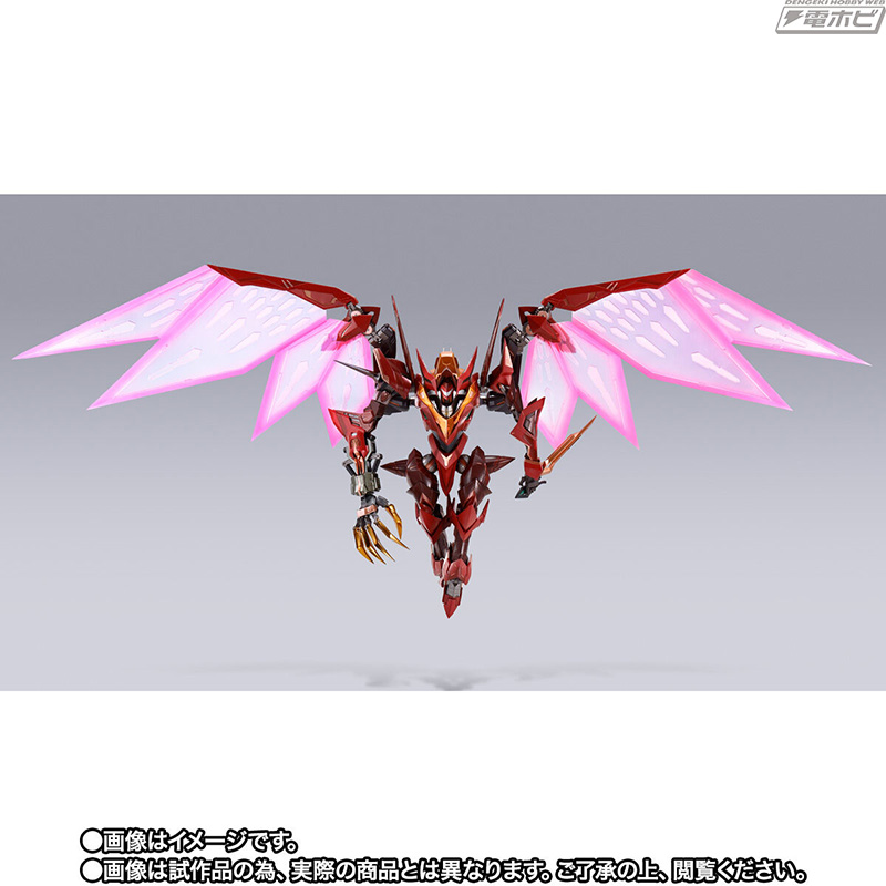コードギアス』紅蓮聖天八極式が史上初の約1/30サイズでMETAL BUILD