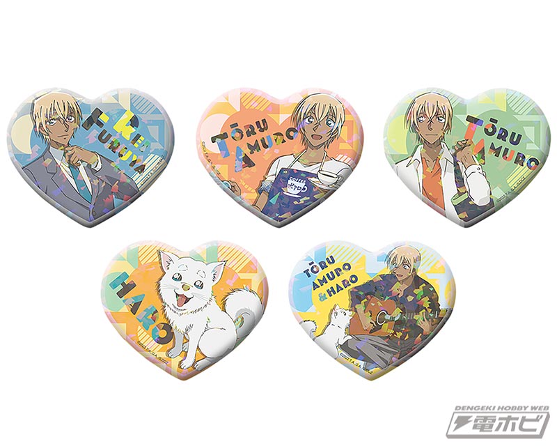 TVアニメ『名探偵コナン ゼロの日常』関連アイテムがセガプライズにて