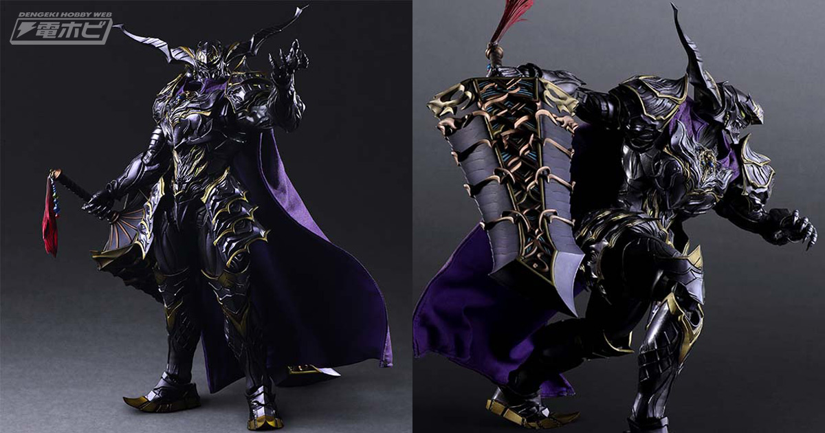 FFオリジン』ジャック・ガーランドがPLAY ARTS改より可動フィギュア化