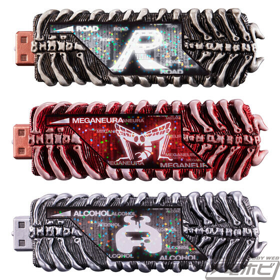 仮面ライダーW』プロップにあわせた重塗装仕様！生体コネクタのボディ