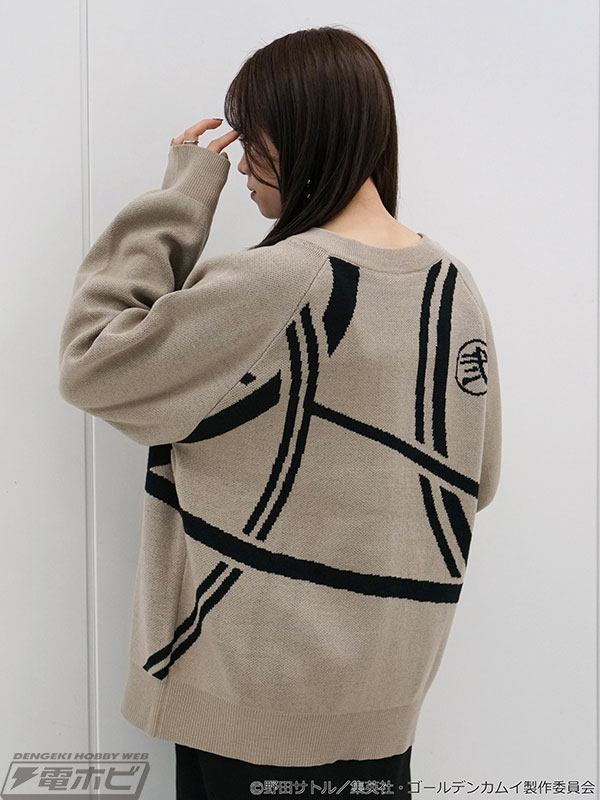 刺青人皮が普段使いしやすいアイテムに！『ゴールデンカムイ』刺青人皮