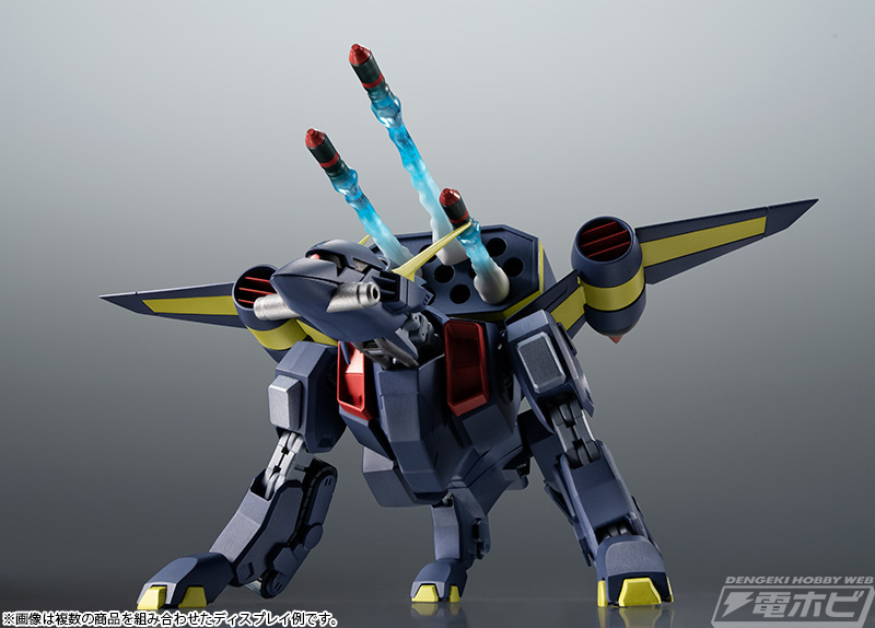 ガンダムSEED』ディスプレイの幅が広がるザフト武器セットがROBOT魂