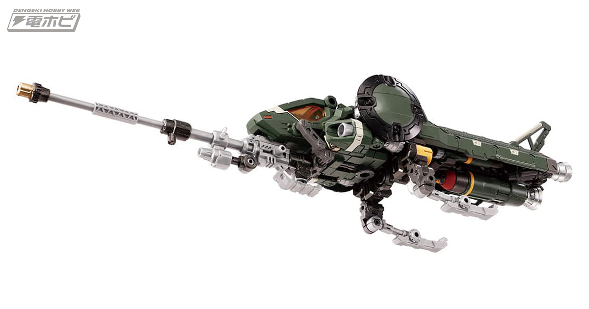 ダイアクロン』宇宙海兵隊Ver.の「ホークモジュラーモード」が登場