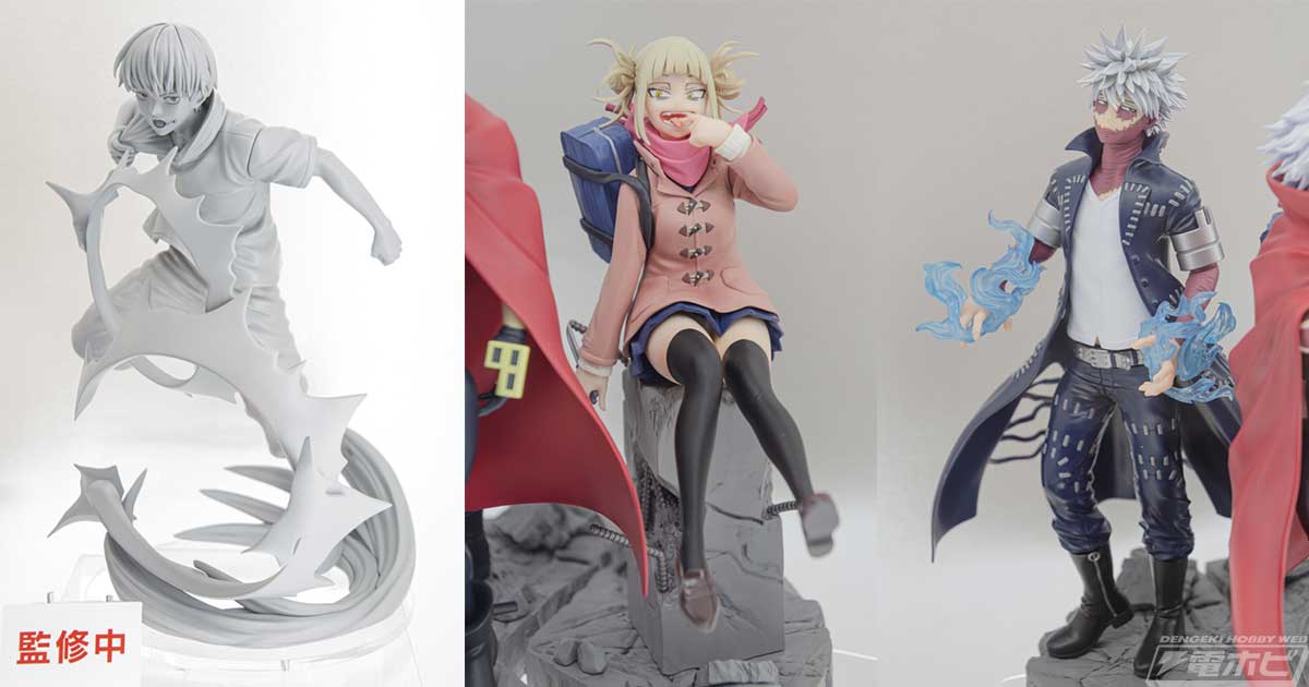 呪術廻戦』狗巻棘の1/7スケールフィギュア原型が初展示！『ヒロアカ