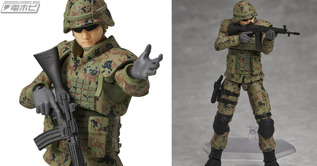 ラジコンジープ figma 自衛隊員 破損品 ラジコンジープ figma 自衛隊員