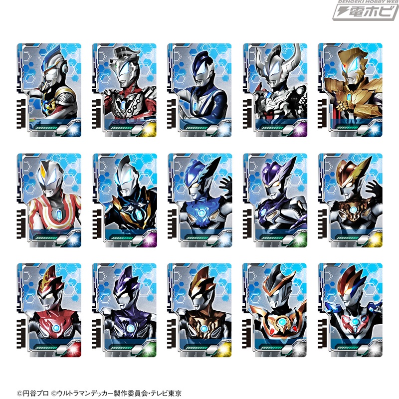 231004_udc_set2_shouhin_img_06