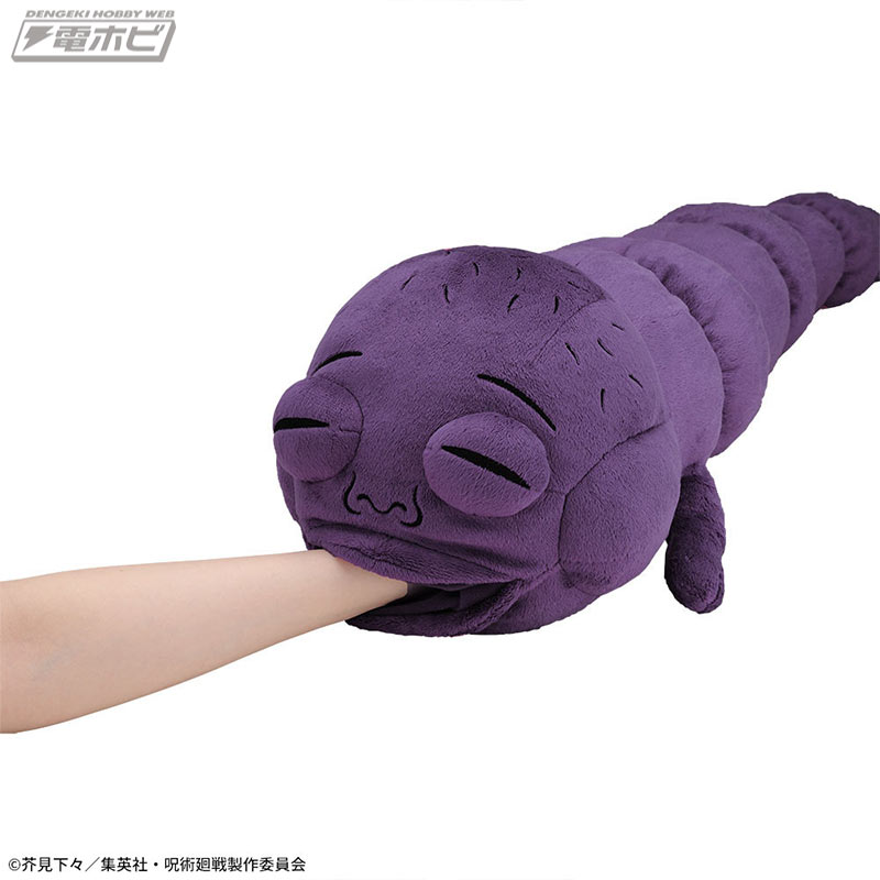 TVアニメ『呪術廻戦』から「天逆鉾」と「格納呪霊」がセガプライズに