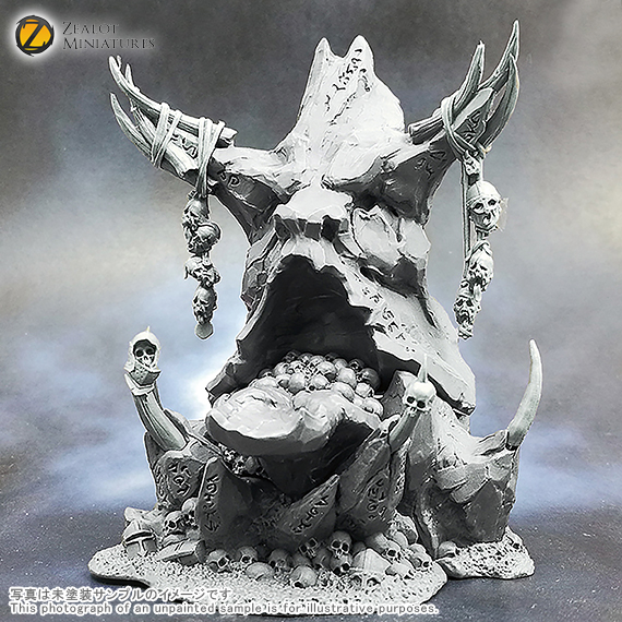 ミノタウロスの奇岩 | ボークス公式 ホビー天国オンラインストア