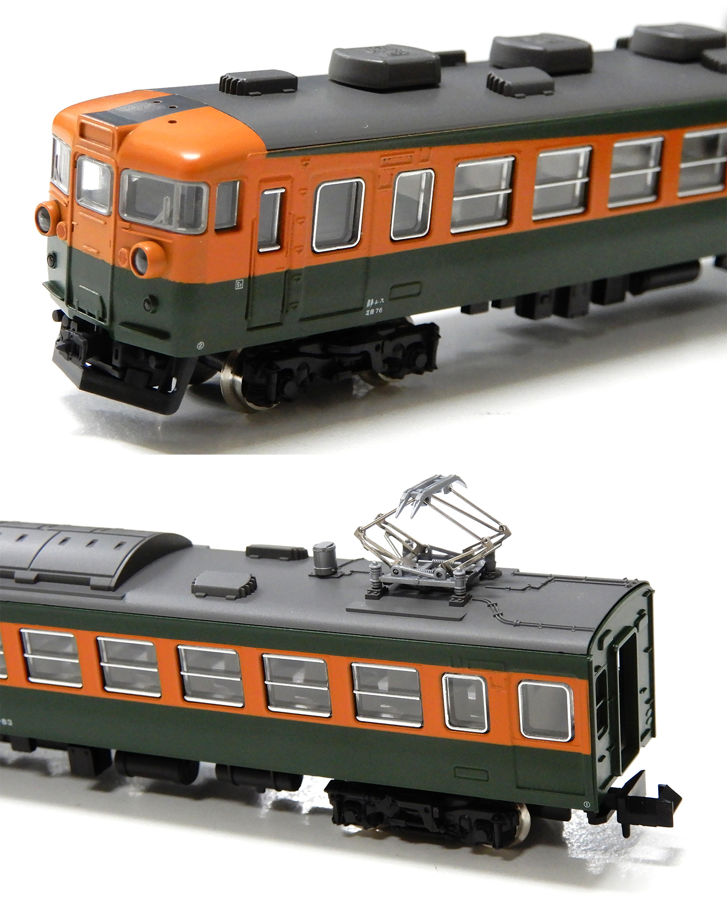 公式]鉄道模型(10-903165系 さようなら 急行「東海」8両セット)商品