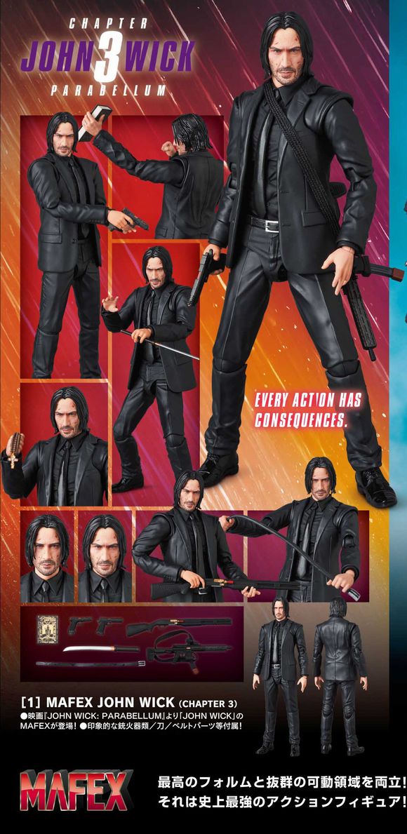 MAFEX JOHN WICK(CHAPTER 3)ジョン・ウィック (チャプター3