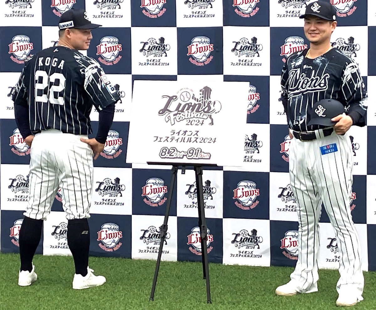 西武】8月2日から9月1日までの期間限定ユニホームを発表 佐藤龍世