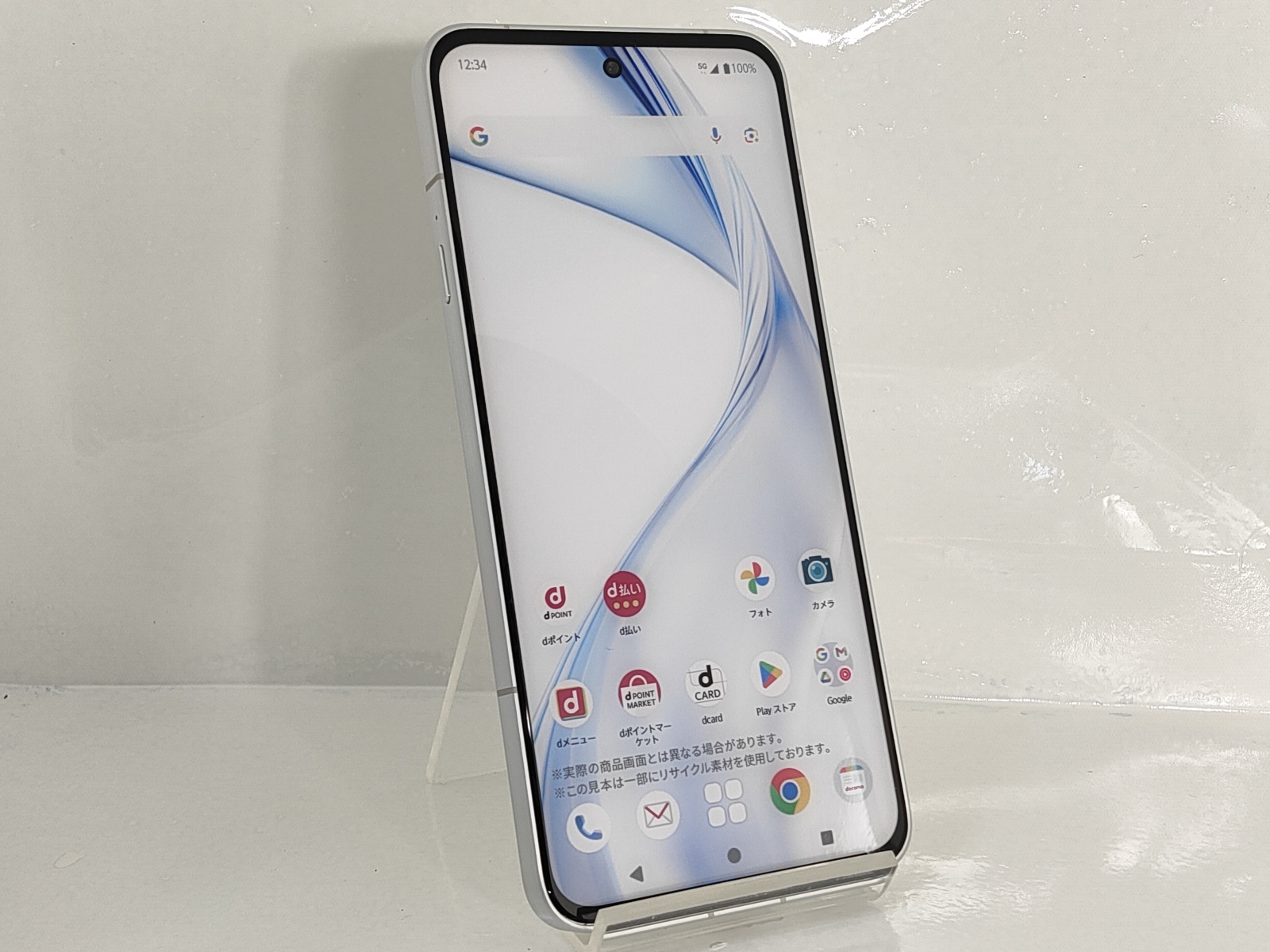 NTTドコモ F－51F arrows Alpha モックアップ