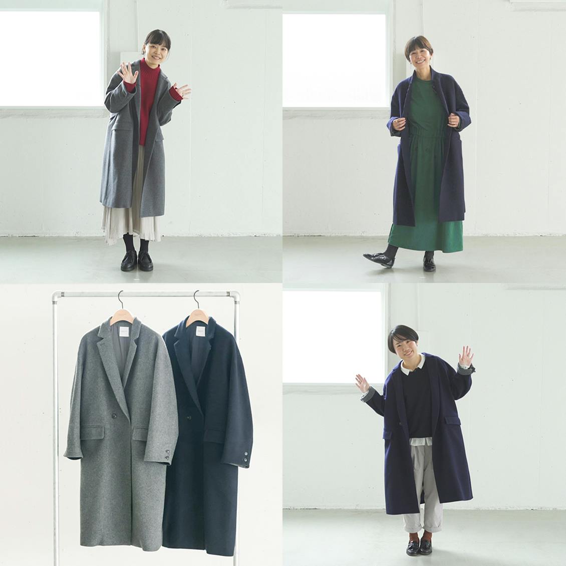 スタッフ試着会】大好評チェスターコートを動画で本音レビュー！愛用2