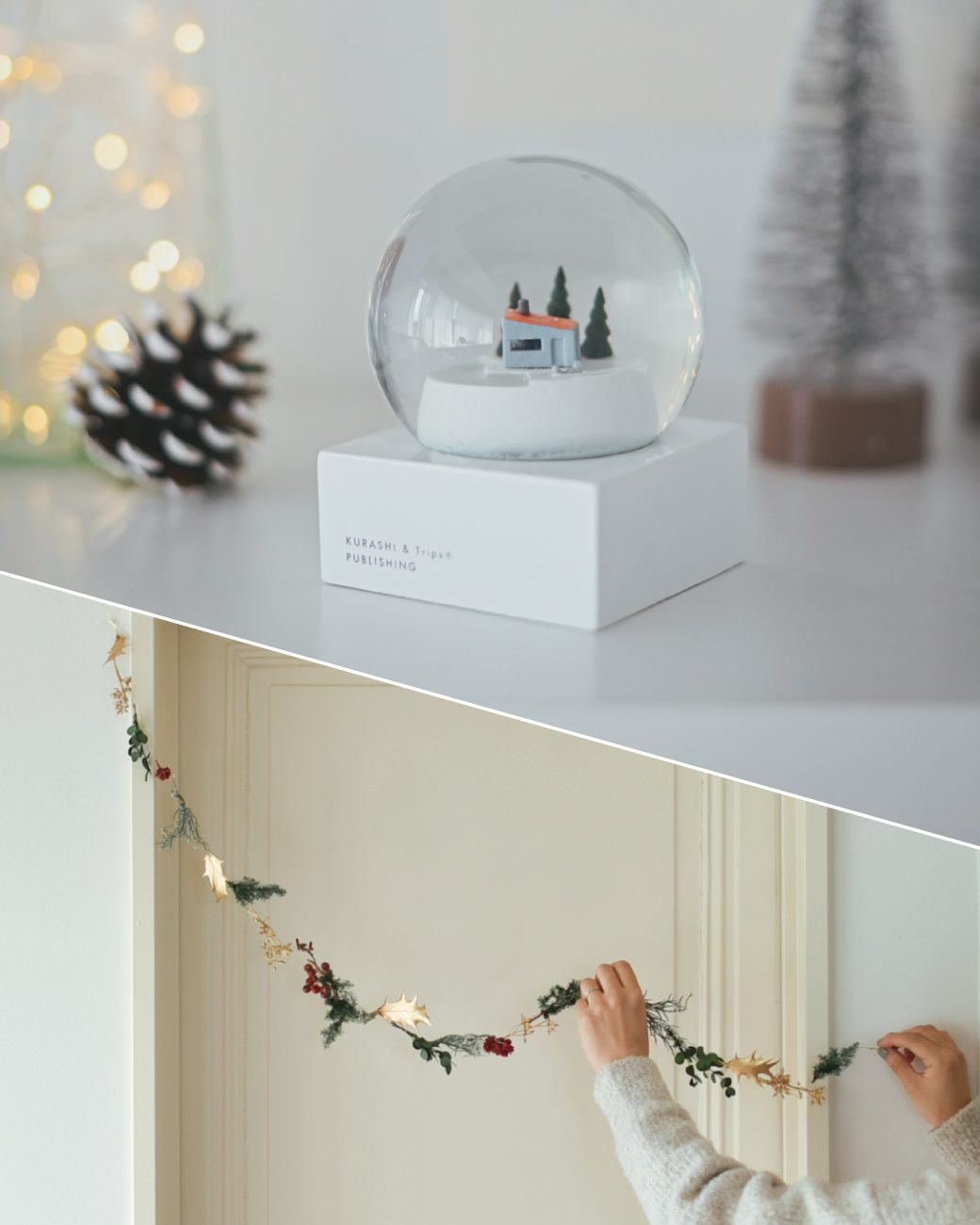 同時発売】毎年人気のクリスマス飾りがそろって登場！「スノードーム