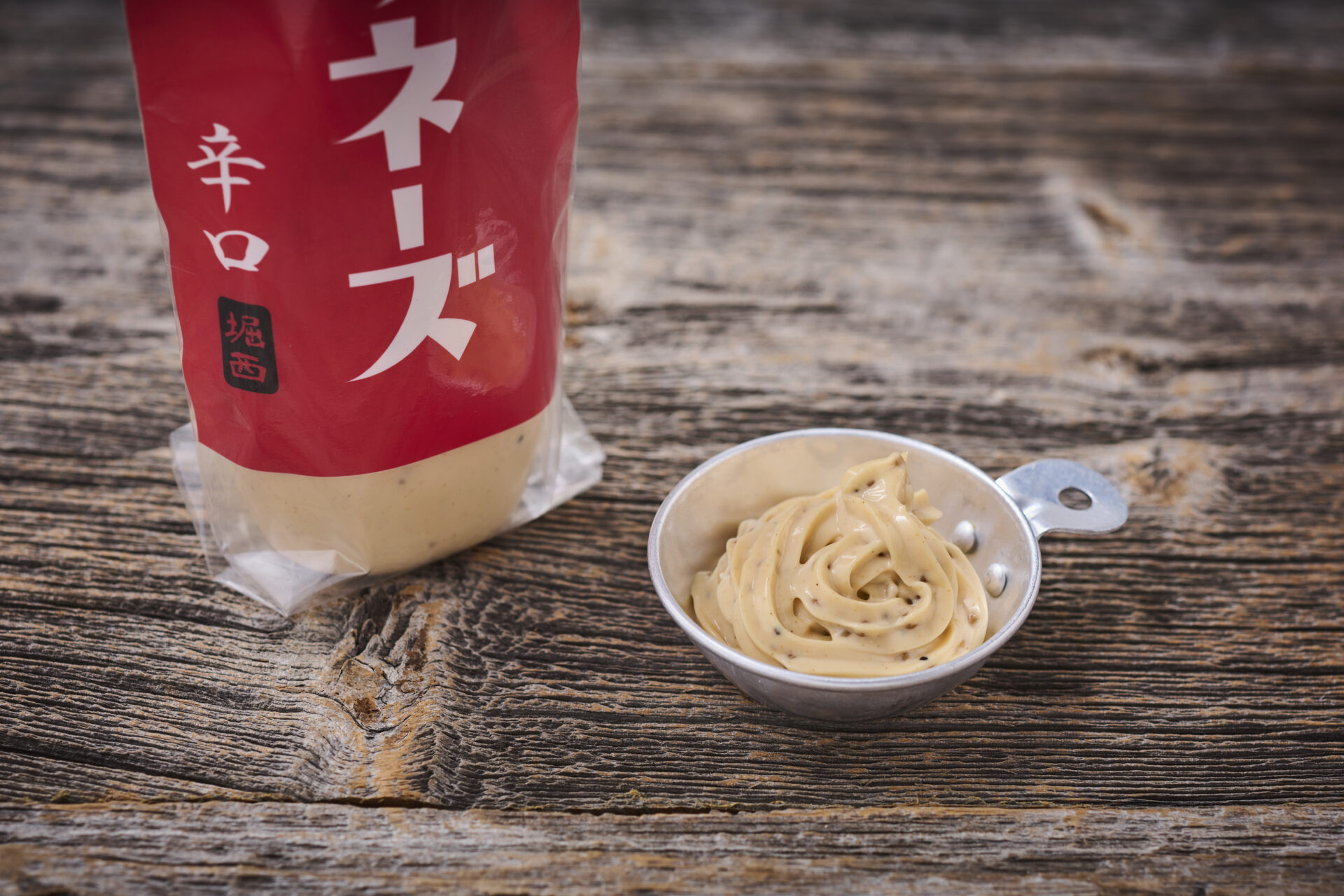 クラウドファンディング目標金額744%達成の新商品！ホリネーズ辛口