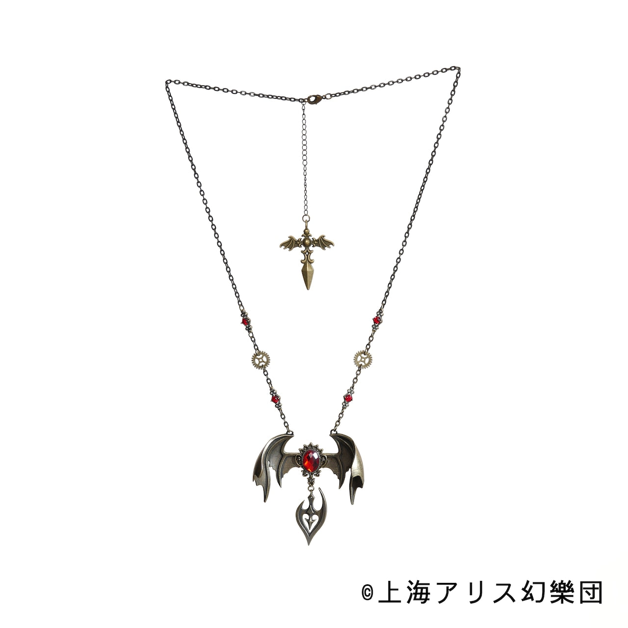 東方Project × HoshibakoWorks レミリア・スカーレット 「スピア・ザ