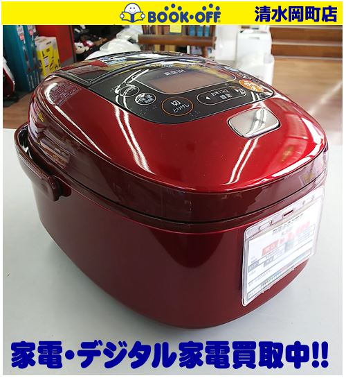 未使用品】東芝TOSHIBA 真空IH保温釜 真空かまど炊き 5.5合炊き RC