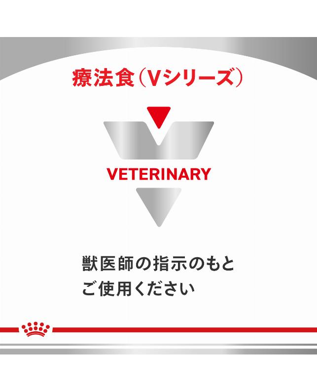 取り寄せ品】ロイヤルカナン 〈猫用〉 腎臓サポート スペシャル 4kg