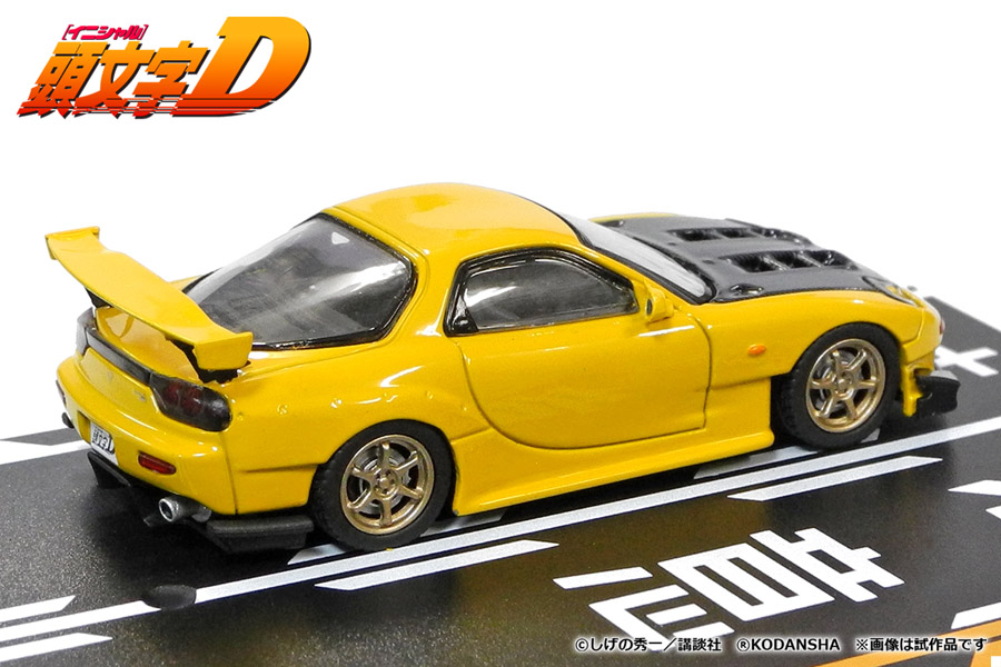 1/64 頭文字D セットVol.3 高橋啓介RX-7(FD3S) & 北条豪NSX(NA1