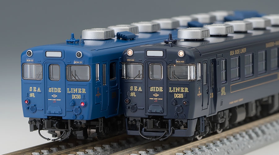 トミックス 97917 【限定】 キハ58系 （ 快速シーサイドライナー・キハ