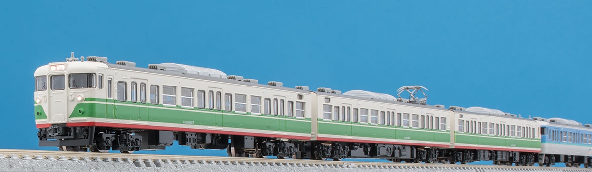 【umenoriさま】専用！！ TOMIX】98983 限定品 しなの鉄道 115系電車(S7編成初代長野色・S15編成