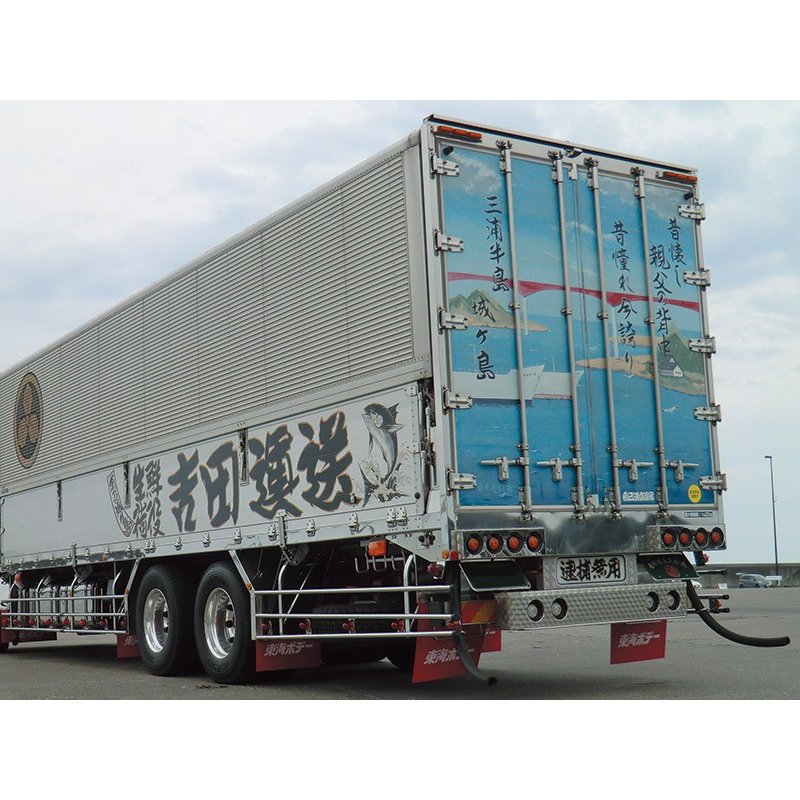 1/32 吉田運送 丸紋ライン | 鉄道模型・プラモデル・ラジコン・ガン