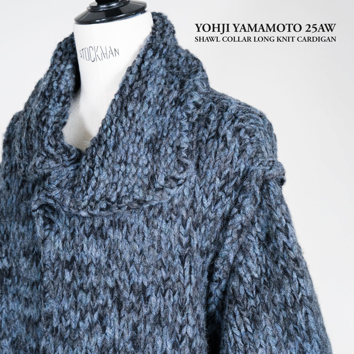 YOHJI YAMAMOTO 25AW ショールカラーロングニットカーディガン | HUES