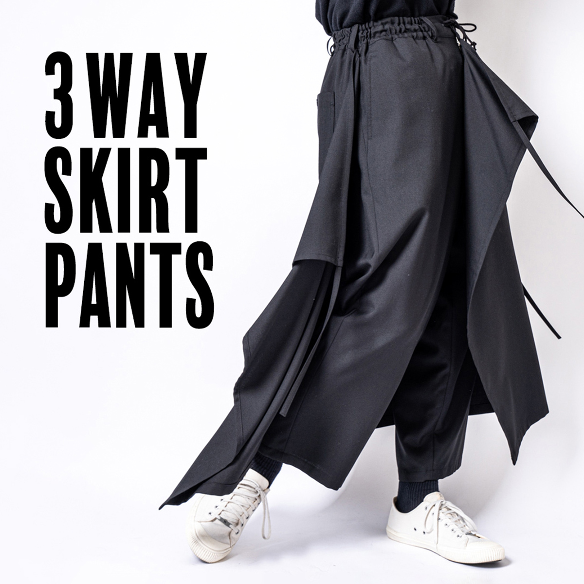 Ground Y 3way Skirt Pants | HUES 福岡セレクトショップ