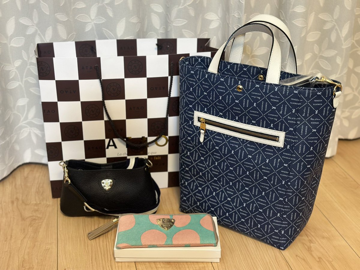 ATAO(アタオ)福袋[2026]の中身をネタバレします！上質なバッグ＆小物が