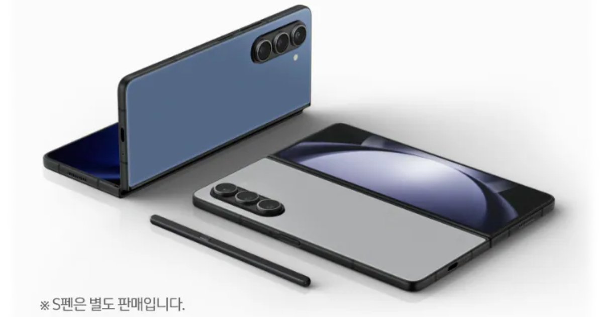 韓国版Galaxy Z Fold5・Flip5の対応バンドまとめ | ひゅでポン