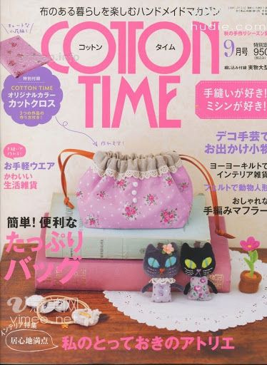 Amazon.co.jp： ぬいぐるみ動物―メタモルフォジカによる飯野紀雄作品集