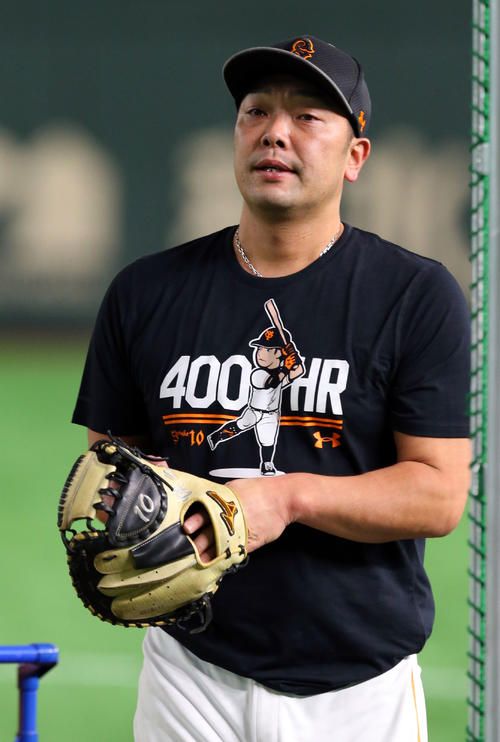 Mizuno 軟式 ミット キャッチャー 阿部慎之助 ベース、ボール2個、袋