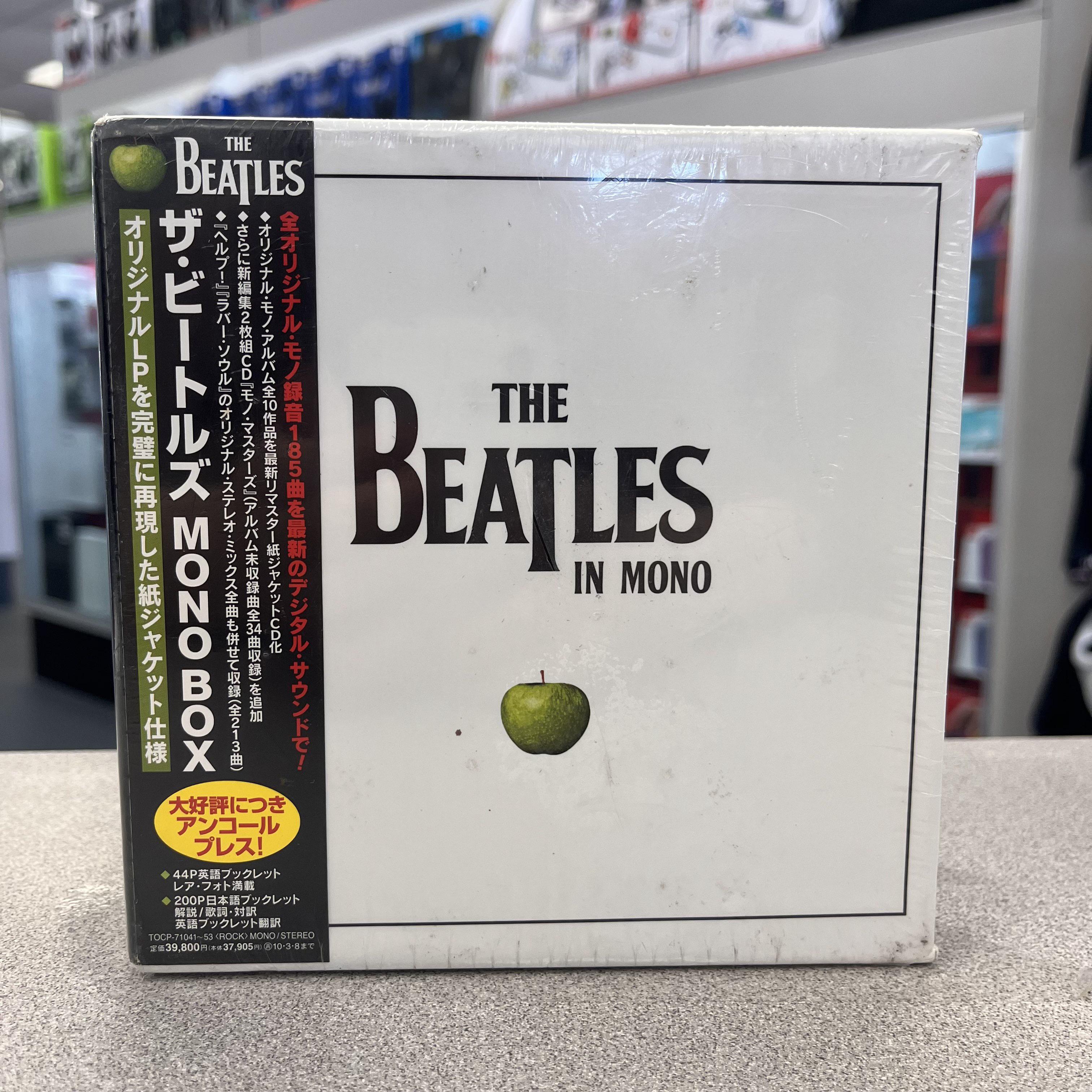 これって本物に見える？ : r/beatles