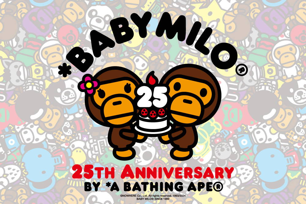 BABY MILO®︎の25周年ポップアップイベントを開催 | bape.com