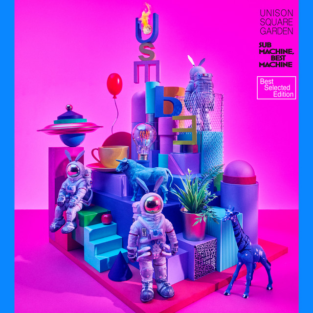 SUB MACHINE, BEST MACHINE (Best Selected Edition) - Album by