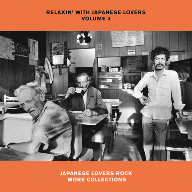 RELAXIN' WITH JAPANESE LOVERS VOLUME 4 - Compilation by Various