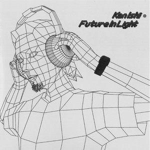 Jelly Tones - Album by Ken Ishii | Spotify