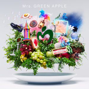 ケセラセラ - song and lyrics by Mrs. GREEN APPLE | Spotify