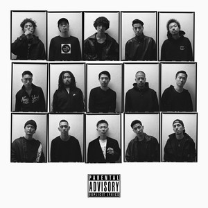 Song in Blue ‑ 曲・歌詞：KANDYTOWN | Spotify