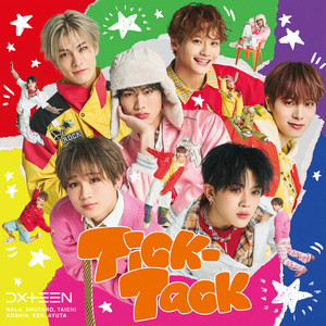 両片想い - Single by DXTEEN | Spotify