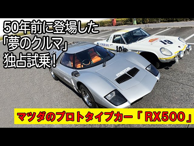 The older generation will be sobbing! The truth about the