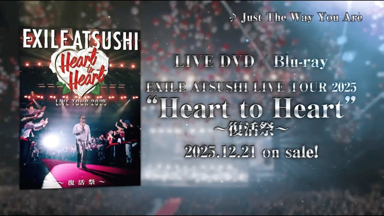 EXILE ATSUSHI LIVE TOUR 2025 